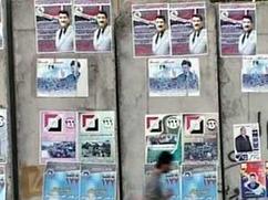 مراقبون دوليون للاشراف على الانتخابات العراقية مراقبون دوليون للاشراف على الانتخابات العراقية