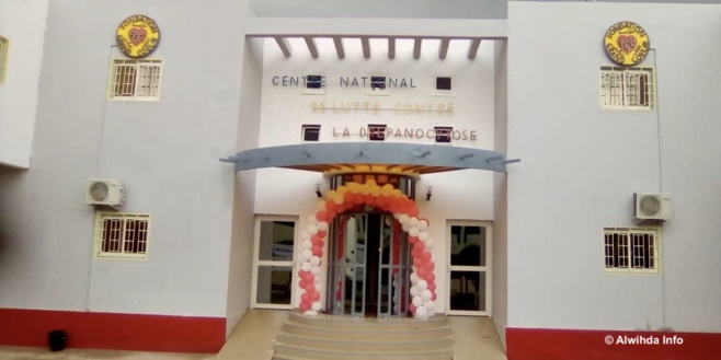 Tchad : un nouveau centre de lutte contre la drépanocytose inauguré à N'Djamena Tchad : un nouveau centre de lutte contre la drépanocytose inauguré à N'Djamena