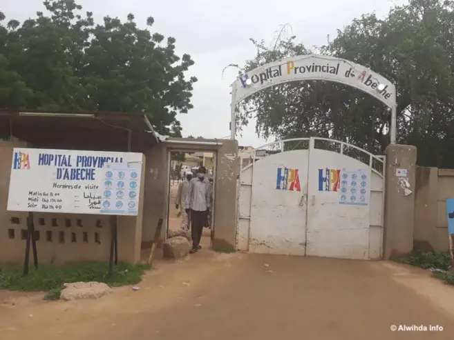 L'hôpital provincial d'Abéché, Tchad. © Alwihda Info