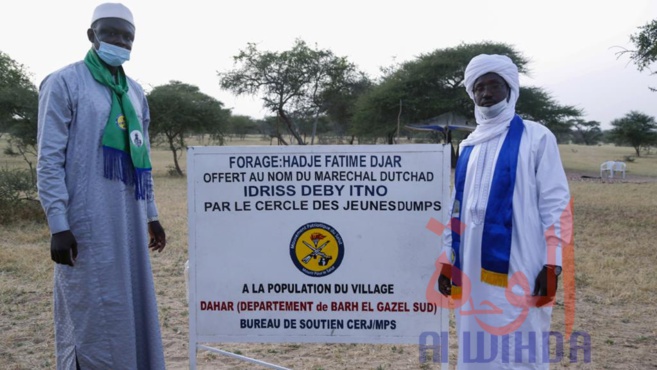 Tchad : le Cercle des Jeunes du MPS inaugure deux forages d'eau près de Moussoro Tchad : le Cercle des Jeunes du MPS inaugure deux forages d'eau près de Moussoro