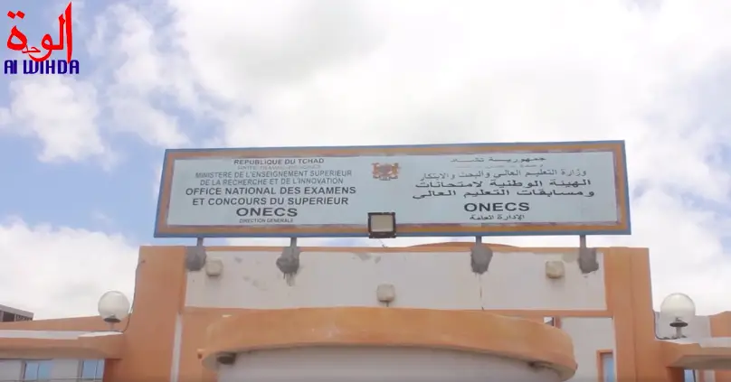 Le siège de l'ONECS à N'Djamena, au Tchad. © Ben Kadabio/Alwihda Info