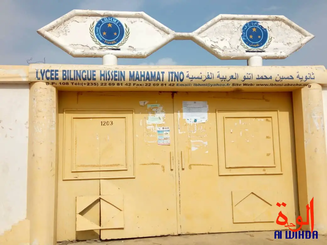 Le lycée bilingue Hissein Mahamat Itno d'Abéché. © Abba Issa/Alwihda Info