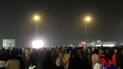 Tchad : concert géant et feux d'artifice pour la clôture du Festival Dary