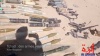 Tchad : de nombreuses armes lourdes saisies par l'armée au Tibesti