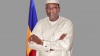 Le Laboratoire d'analyses Géologiques du Ministère des Mines et de la Géologie du Tchad est à votre service !