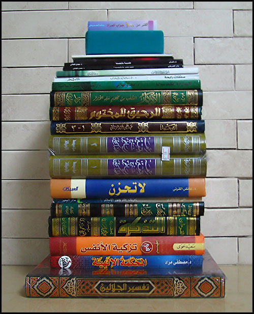 قراءة الكتب لها حق علينا قراءة الكتب لها حق علينا