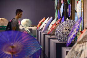 L’industrie de l’Internet donne des ailes à la ville hôte du G20 L’industrie de l’Internet donne des ailes à la ville hôte du G20