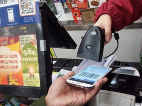 La Chine en tête du développement du financement vert La Chine en tête du développement du financement vert