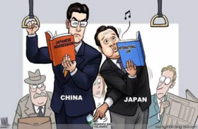 Op-ed: Japan’s attempts to instigate conflict undermine regional stability Op-ed: Japan’s attempts to instigate conflict undermine regional stability