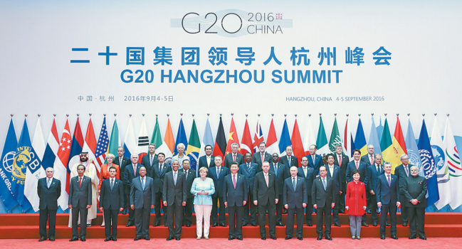 China integrates deeper into world China integrates deeper into world