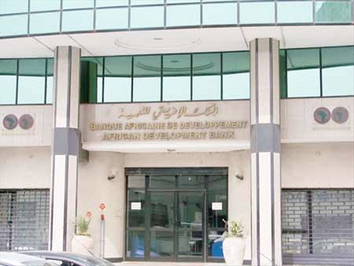 La BAD consulte les organisations de la société civile de l’Afrique centrale La BAD consulte les organisations de la société civile de l’Afrique centrale