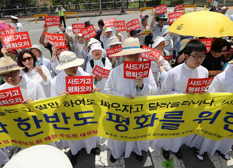 US, ROK will pay price if persisting in THAAD deployment US, ROK will pay price if persisting in THAAD deployment