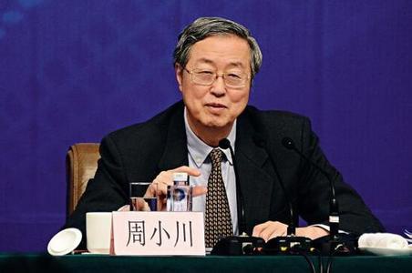 Les fondamentaux économiques de la Chine ne devraient pas changer sur le long terme Les fondamentaux économiques de la Chine ne devraient pas changer sur le long terme