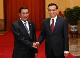 Les relations sino-cambodgiennes sont de plus en plus matures Les relations sino-cambodgiennes sont de plus en plus matures