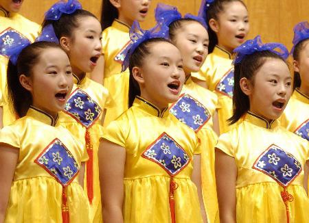 China expects to contribute more wisdom to international human right undertakings China expects to contribute more wisdom to international human right undertakings