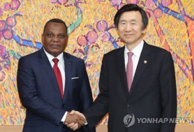 Industrialisation au Congo : Jean Claude Gakosso plaide pour un accompagnement des investisseurs sud-coréens Industrialisation au Congo : Jean Claude Gakosso plaide pour un accompagnement des investisseurs sud-coréens