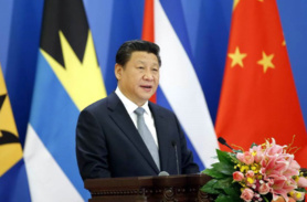 Build A New Bridge of China-Ecuador Friendship and Cooperation Build A New Bridge of China-Ecuador Friendship and Cooperation