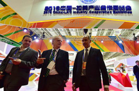 Chinese firms eye more investments in Latin America