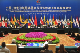 China, Latin America to accelerate bilateral cooperation: experts
