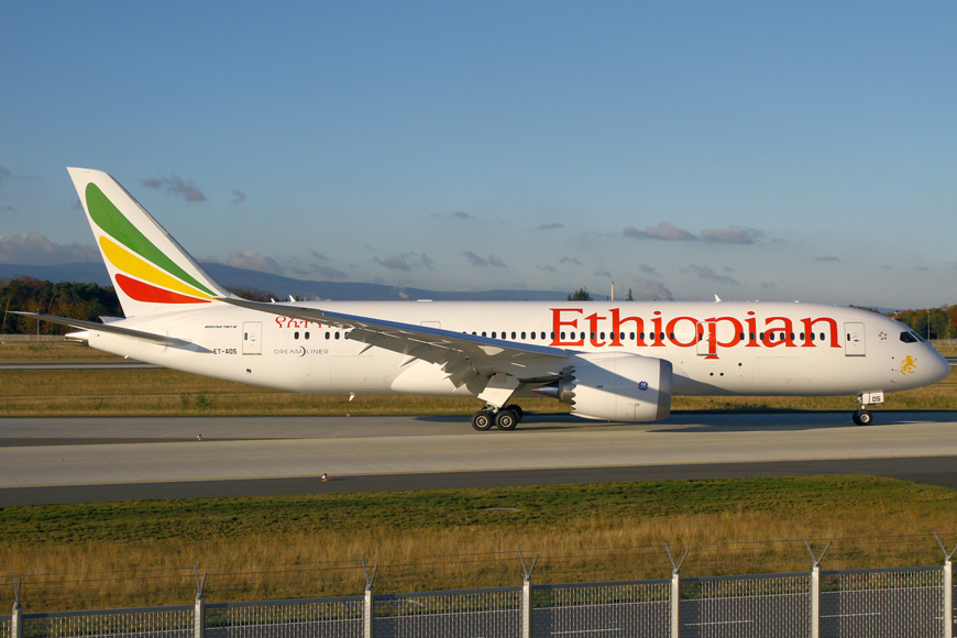 Ethiopian Airlines reçoit, pour la cinquième année consécutive, le Prix de la Compagnie Aérienne de l’Année de l'AFRAA Ethiopian Airlines reçoit, pour la cinquième année consécutive, le Prix de la Compagnie Aérienne de l’Année de l'AFRAA