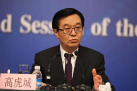 China will firmly protect its legitimate interests and multilateral trade system China will firmly protect its legitimate interests and multilateral trade system