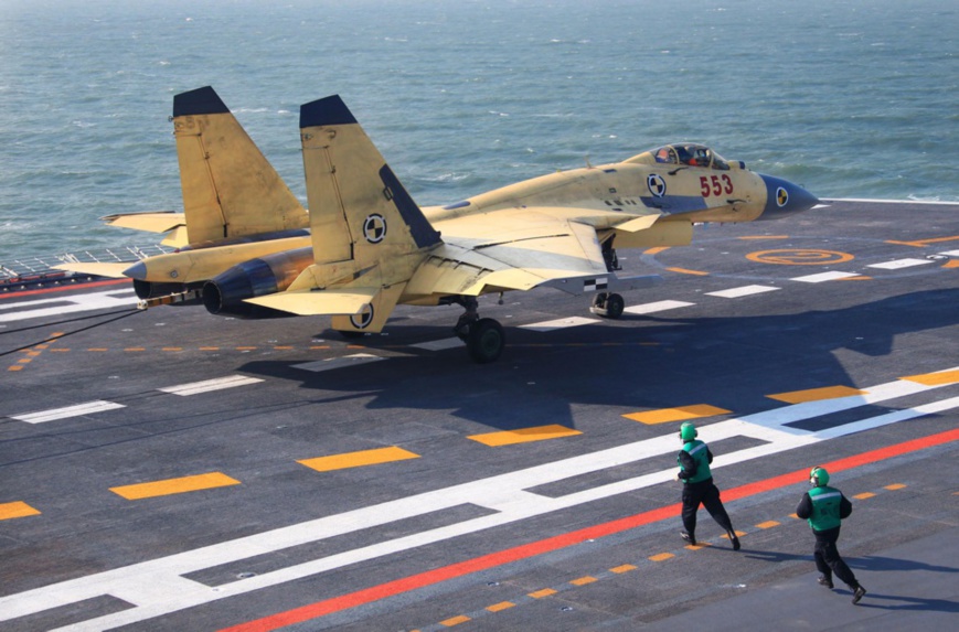 China issues white paper on Asia-Pacific security cooperation