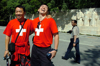 La visite de Xi Jinping en Suisse va pousser les relations économiques et commerciales bilatérales vers de nouveaux sommets La visite de Xi Jinping en Suisse va pousser les relations économiques et commerciales bilatérales vers de nouveaux sommets