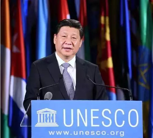 Xi’s ‘common destiny’ for mankind enlightens world: People’s Daily Xi’s ‘common destiny’ for mankind enlightens world: People’s Daily