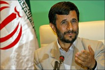 Mahmoud Ahmadinejad 'Seule la politique américaine adoptée à l'égard de l'Iran compte' Mahmoud Ahmadinejad 'Seule la politique américaine adoptée à l'égard de l'Iran compte'