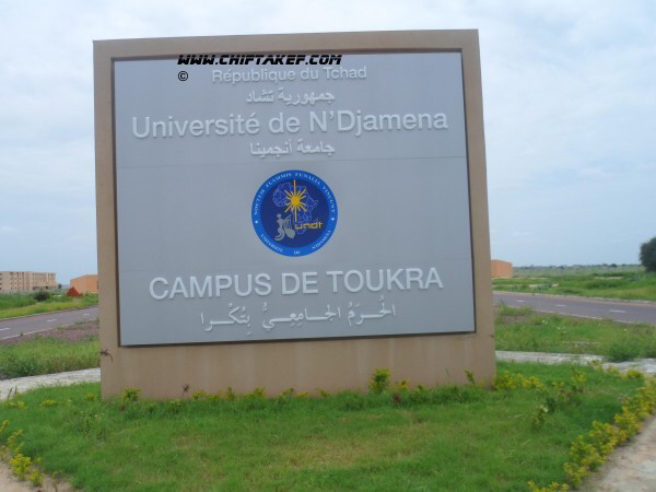 Tchad : Le Président de l'Union des étudiants libéré, aurait été torturé Tchad : Le Président de l'Union des étudiants libéré, aurait été torturé