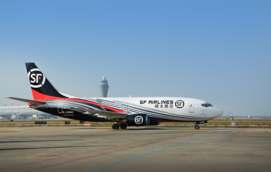 Chinese express delivery industry set to focus more on profitability