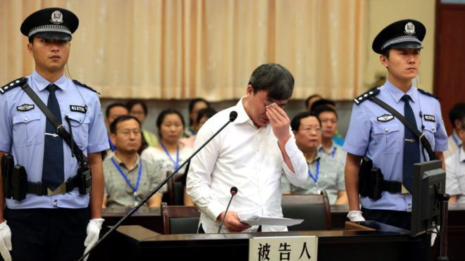 China presents brilliant anti-graft record to the world China presents brilliant anti-graft record to the world