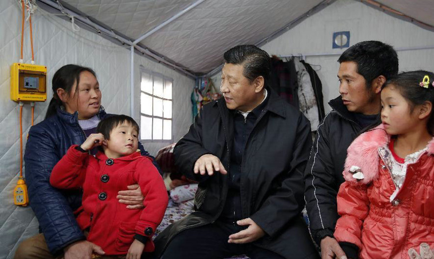 Feature: Xi’s years of battle against poverty Feature: Xi’s years of battle against poverty