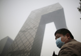Chinese cities tighten supervision against air pollution Chinese cities tighten supervision against air pollution