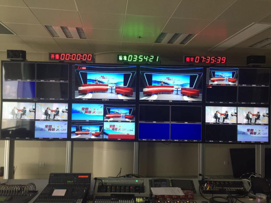 Live streaming brightens up reports on China’s two sessions