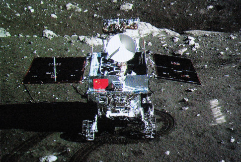 China to send Chang'e-5 lunar probe into space in 2017 China to send Chang'e-5 lunar probe into space in 2017