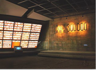Haruki Murakami’s acknowledgment of Nanjing Massacre represents voices of justice: expert Haruki Murakami’s acknowledgment of Nanjing Massacre represents voices of justice: expert