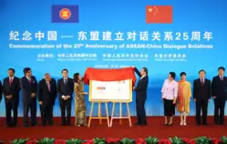 China, ASEAN are working on a common set of regional rules: FM