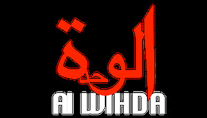 Tchad: Air France empêche le Directeur d'Alwihda Actualité de prendre son vol Tchad: Air France empêche le Directeur d'Alwihda Actualité de prendre son vol