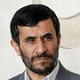 Israël n’a pas oublié l’Iran Israël n’a pas oublié l’Iran