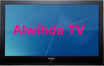 Alwihda TV présente son journal