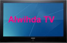 Alwihda TV présente son journal Alwihda TV présente son journal