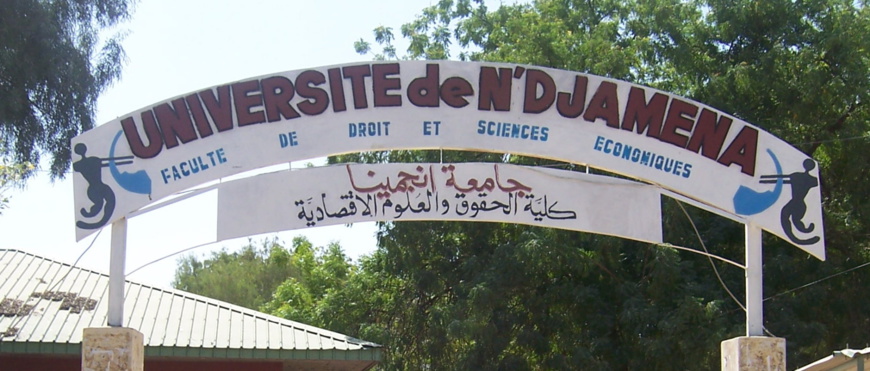 La faculté de droit et de sciences économiques de l'Université de N'Djamena. Crédits photo : Sources La faculté de droit et de sciences économiques de l'Université de N'Djamena. Crédits photo : Sources