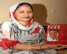 Tchad : la Première Dame HINDA DEBY a offert des cadeaux aux enfants à l'occasion de la fête de noël Tchad : la Première Dame HINDA DEBY a offert des cadeaux aux enfants à l'occasion de la fête de noël