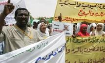 Soudan : Manifestations en soutien avec Gaza, contre Israêl Soudan : Manifestations en soutien avec Gaza, contre Israêl