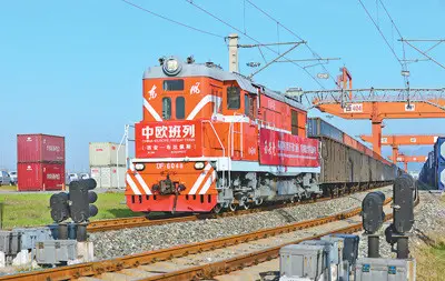 New freight train linking China and Europe sets off in Xi’an 
