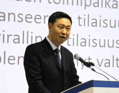 Commentary: China-Finland ties to embark on new journey Commentary: China-Finland ties to embark on new journey