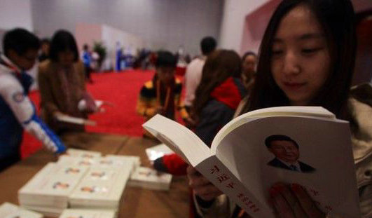 Cambodian version of ‘Xi Jinping: The Governance of China’ published in Phnom Penh Cambodian version of ‘Xi Jinping: The Governance of China’ published in Phnom Penh