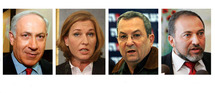 Israël : les divergences persistent entre Netanyahou et Livni Israël : les divergences persistent entre Netanyahou et Livni