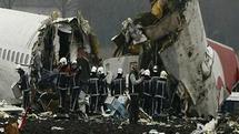 Pays-Bas - L'avion de la Turkish Airlines victime de turbulences ?